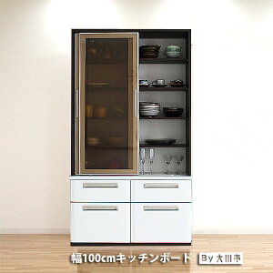 HI 100cm i Lb`{[h C  Jbv{[h XCh s45 { Ƌ zCg uE  180 Lb`[I ʎdグ  CX^f AeB[