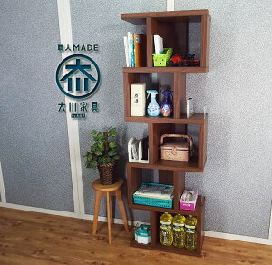 I[vbN Lrlbg 60cm s30cm 180cm {  fBXvCbN vŋ i k ^ EH[ibg ؖڒ WOUObN 5i CDbN DVDbN u[