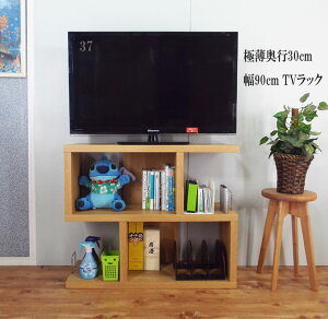 er TV{[h TVbN [^Cv I[vbN Lrlbg i 90cm s30cm 75cm {  vŋ i k ^ i` Vv ؖڒ AVfBA[