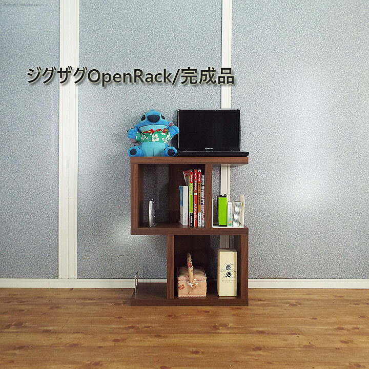 楽天市場】オープンラック キャビネット 幅60cm 奥行30cm 高さ75cm 