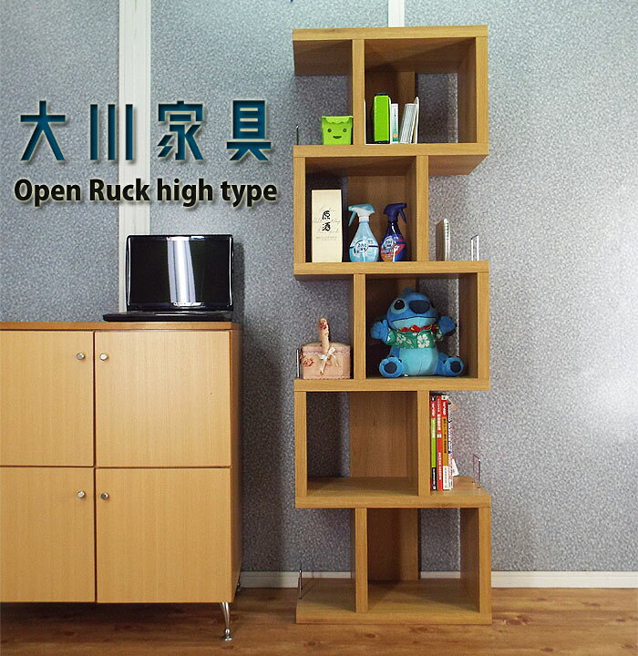 楽天市場】オープンラック キャビネット 幅60cm 奥行30cm 高さ180cm 