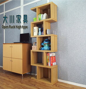 I[vbN Lrlbg 60cm s30cm 180cm X i  fBXvCbN _ k ^ i` VR WOUObN 5i CDbN DVDbN V[YbN