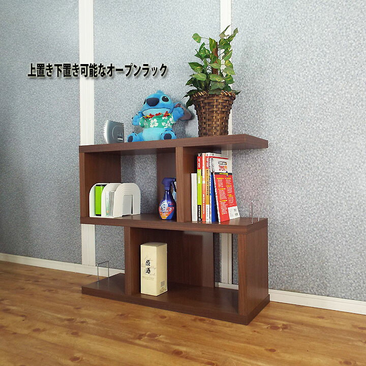 楽天市場】ディスプレイラック 丈夫で強い 完成品 オープンラック 