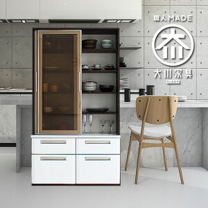 y\w5OFFzHI  i Y  Z[  100cm XCh o 2i i { Lb`{[h  X RpNg _ Vv Jbv{[h 