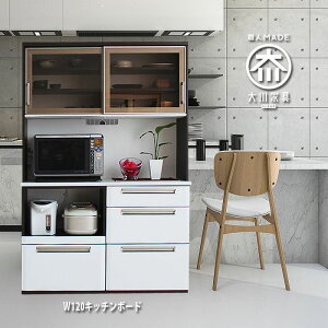 ylC  I[vHIz120 HI W W{[h i ^ 120cm s45cm 178cm  Ƌ i Lb`{[h Jbv{[h {  uE zCg 