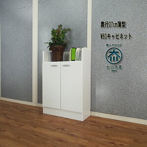 Lrlbg 60 s27 JE^[[ s27cm J ^ i ؐ _ X}[g Vv JWA ~j  zCg AeB[N Jg[ Ƌ   