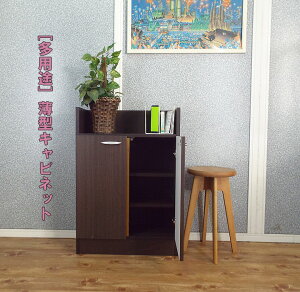 JE^[[ s27cm Ƌ Lrlbg fXNTCh F J 60cm { k ^ i  [I ؖڒ  85cm ؐ uE  Z[  L
