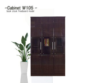 Lrlbg Lb`{[h HI t[{[h 100 i X^CbV 105 180 s40 J Ȃ  { vŋ i Vv X}[g _ ^ k 