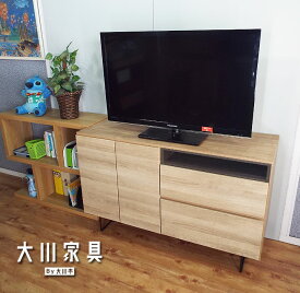 リビングボード キャビネット 高品質 幅120 北欧 モダン 完成品 大川家具 テレビボード TV台 アンティーク 日本製 送料無料 サイドボード シンプル コンパクト 奥行45 高さ70 ローボード 脚付き 木製 特価 ナチュラル ブラウン 室内設置無料 激安 セール