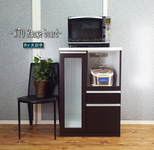 W Lb` JE^[ Lrlbg i 70cm uE zCg  [I W{[h s45 100 i {  ^ XCh X}[g Vv RpNg 