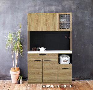 yݒuzLb`{[h HI i W{[h 105cm s45cm J 180 ubN zCg i` JE^[ k _ Jg[ {  Ƌ 