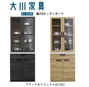 Lb`{[h HI   Lb`[I 70cm s45cm J 180 KXːHI ~jHI {  Ƌ i ϐkI ubN i` k _ J