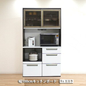ylC̐HIzW{[h I[vHI  100cm i X}[g  JE^[ zCg    _  i k JWA lC { Z[ 