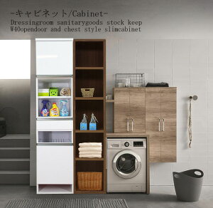 yJݒuzy\w5%OFFzʏ[ Lrlbg ^I bN  Tj^[ [ I  h[ X{[h 40 i Eߏ ^ 40cm s40  { 