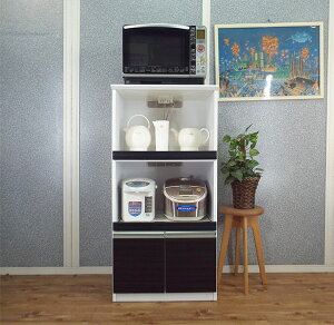 yJݒu z60 W 60cm W{[h nC^Cv i ubN zCg  s46 122 { Ƌ ^WΉ 3i Vv k Jg[ RpNg