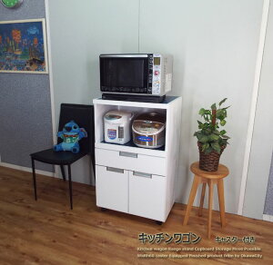 yJݒu֖zW ^WΉ Lb`S LX^[t W{[h zCg 60cm s45cm Lb`Ƒ ϔM Lb`JE^[ 60  [I X i 