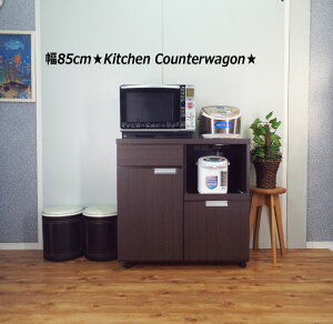 Lb`JE^[ 85cm W JE^[S i Lb`S LX^[t HI [^Cv XeX uE F ~j XCh ^WΉ 80 { 