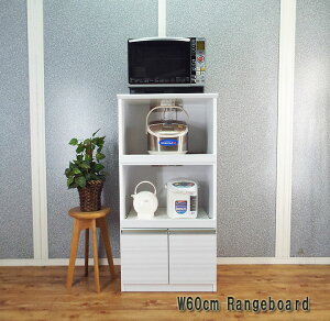 lC̔yJݒuzW 60cm W{[h nC^Cv 60 i zCg s45 120 {  Ƌ ^WΉ 3i Vv RpNg  X}[g 