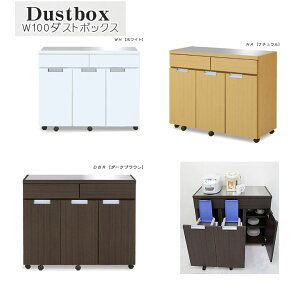 _Xg{bNX JE^[ LX^[t _XgBOX ^ ݔ [ XeX JE^[S ʎ t 2 100cm  [Ƌ W[ H[ Lb`JE^