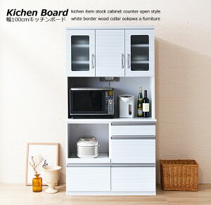 HI W 100 W{[h Ɠd{[h i 100cm s45cm 180cm J Ƌ i Lb`{[h Jbv{[h {  zCg ^ X RpNg JE^[ 