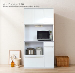 ylC HIzI[vHI W W{[h  i X^CbV 90 s45 180 J Ƌ i Lb`{[h {  zCg^ X RpNg 