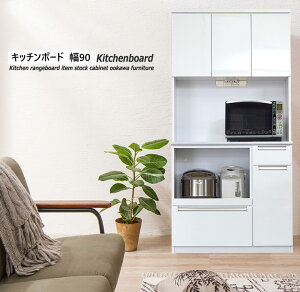 yI[vHI X}[gzW W{[h RpNg   i vŋ X^CbV 90cm s45cm 180 J Ƌ i Lb`{[h Jbv{[h V