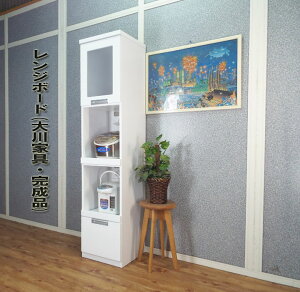 HI W W{[h l炵 40cm s40cm 180cm J o 1i Ƌ i Lb`{[h Jbv{[h {  zCg ^ X RpNg JE^[