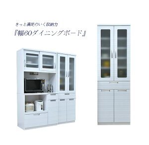 HI Lb`{[h 60cm s45cm 180cm J Ƌ i i Jbv{[h {  zCg   Vv ^ X RpNg X^CbV k X}[