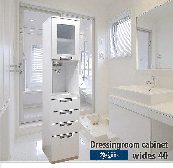 楽天市場】【開梱設置便無料】ランドリー収納 洗面所収納棚 バスタオル