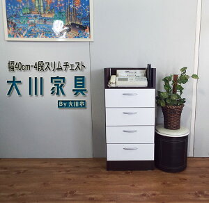 ~j`FXg [`FXg X`FXg 40cm ^ JE^[ s27cm 85cm  o 4i h[ Tj^[ `FXg zCg uE { Ƌ i i 