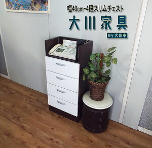 X`FXg 40cm ^ h[`FXg Tj^[`FXg s27cm 85cm  zCg uE { Ƌ i i ʏ  [ I JE^[ Lrlbg 