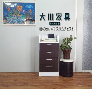 ~j`FXg [`FXg X`FXg 40cm ^ JE^[ s27cm 85cm  o 4i h[ Tj^[ `FXg zCg uE { Ƌ i i 
