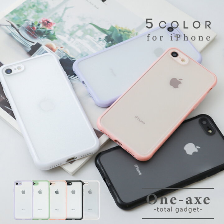 【本日限定20%オフ】 iphone11 iphone12 iphone13 iphone14 se3 第三世代 se x xr 第二世代 xs アイフォンケース 韓国 カバー おしゃれ かわいい シンプル 透明 クリア 大人かわいい 無地 大人女子 カメラ 保護 すりガラス スマホケース 半透明 One-axe iPhone11 pro半透明ケース 黒 ボタンオレンジ 男女兼用