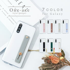 楽天市場 スマホカバー ギャラクシーの通販