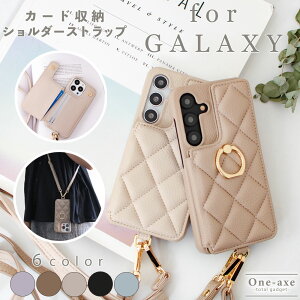 �y24H����15%OFF�N�[�|����P10�{!!!�z�M�����N�V�[ GALAXYA54 GALAXYA53 GALAXYS23 GALAXYA41 GALAXYAS21 GALAXYA51 a32 a52 a30 s20 A23 A22 S23 S22 SC-41A A52 SC-53B S21 SC-51B A30 SCV43 �X�}�z�P�[�X �V�����_�[�X�g���b�v �X�}�z