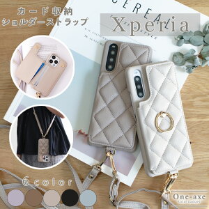 �y24H����15%OFF�N�[�|����P10�{!!!�z�G�N�X�y���A �P�[�X Xperia1VI �P�[�X 10VI 5V 10V 5IV 10IV AceIII 1IV 10III 1III 5II 10IV �X�}�z�P�[�X �X�}�z�V�����_�[ �w�ʎ��[ �J�[�h�P�[�X SO-51E SOG13 SOG14 SO-52E SO-53D S