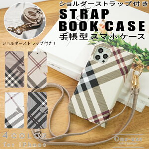 y2020MAX15%OFFN[|Iz蒠^ V_[Xgbv iphone15 iphone14 iphonese iphone11 11pro 12pro se2 se3 iphone13 iphone11proP[X iphone12 P[X X}zV_[ X}zP[X | Xg