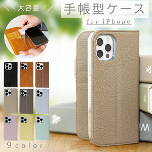 y2020MAX15%OFFN[|IziphoneP[X 蒠^ iphone15P[X iphone14P[X iphoneseP[X iphone13P[X 12pro se2 se3 iphone12 pro  킢 P[X X}zP[X X}zJo[ J[h