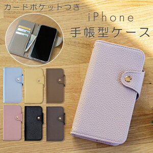 y2020MAX15%OFFN[|IziphoneP[X 蒠^ iphone15P[X iphoneP[X iphone14P[X iphoneseP[X iphone13 iphone12 iphonese2 se3 iphone pro mini12 pro  킢 Vv J[hP[X 