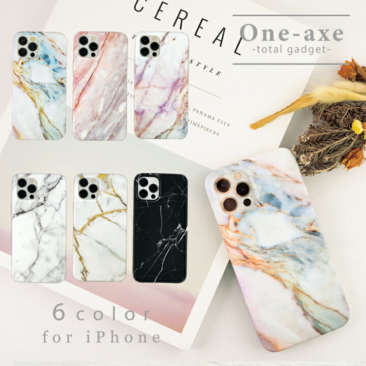楽天市場】【複数購入で20%OFFクーポン☆】iphone11ケース iphone12 