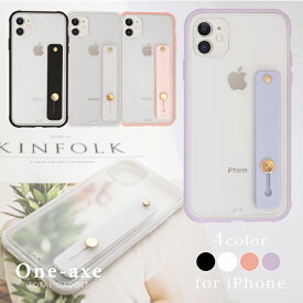 【P5倍＆30％オフクーポン】 iphone11 iphone12 iphone13 iphone14 11pro 12pro iphone13カバー ケース スマホグリップ se2 se3 アイフォンケース カバー スマホ 落下防止 かわいい iphone ケース おしゃれ スタンド スマホケース ベルト 韓国 くすみカラー