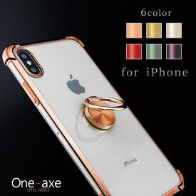 【P5倍＆20％オフクーポン配布中!】クリアケース iphone11 iphone12 iphone13 iphone14 11pro 12pro ケース スマホグリップ se2 se3 アイフォンケース スマホ 落下防止 カバー かわいい スタンド iphone ケース おしゃれ スマホケース くすみカラー 韓国 ベルト