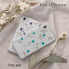 楽天市場 押し花 Iphoneケース ケース カバー スマートフォン 携帯電話アクセサリー スマートフォン タブレットの通販 楽天市場 押し花 Iphoneケース ケース カバー スマートフォン 携帯電話アクセサリー スマートフォン タブレットの通販