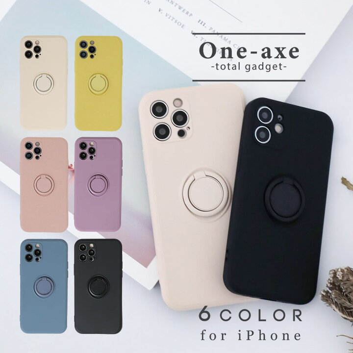 【本日限定20%オフ】iphone14 アイフォン14 iphone11 iphone12 iphone13 iphone14 14ケース se3 第三世代 se2 x xr 第二世代 xs カバー スマホケース リング付き おしゃれ かわいい スマホ 落下防止 くすみカラー リング ベルト スタンド 韓国 大人 ... iPhoneケース iPhone13Pro 黒 リング付き おしゃれ