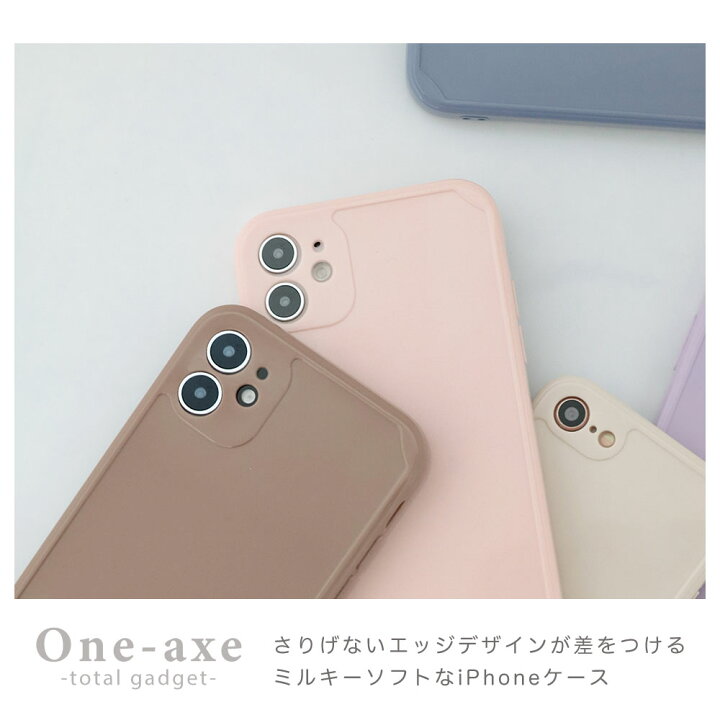 楽天市場】【20％OFFクーポン配布中!】 iphone11 iphone12 iphone13 