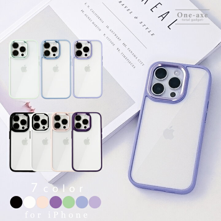 楽天市場】【複数購入で20%OFFクーポン☆】iphoneケース iphone15 