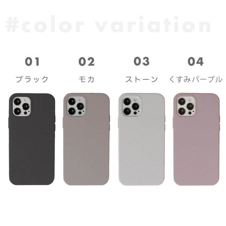 楽天市場】【30%OFFクーポン☆15日限定】おしゃれ シリコン なめらか 