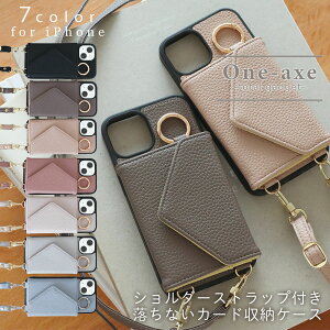 y2020MAX15%OFFN[|IziphoneP[X iphone16P[X iphone15 P[X iphone14 iphonese iphone13 12pro se2 se3 iphone12 P[X X}zV_[ X}zP[X  킢 |  J[h