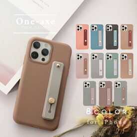 iPhoneケース 落下防止ベルト スマホケース iphone16ケース iphone15ケース iphone14ケース iphone12ケース iphone13ケース iphoneseケース iphone11 se2 se3 かわいい iphoneケース おしゃれ くすみカラー スマホグリップ スマホリング