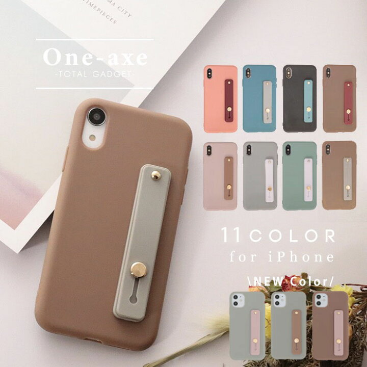 楽天市場 全品 オフクーポン 日時 22時限定 P10倍 Iphone11 Iphone12 Iphone13 Iphone14 Se3 第三世代 X 7 8 Xr 第二世代 Xs アイフォンケース カバー かわいい シンプル スマホケース ベルト 落下防止 スタンド 韓国 くすみカラー 大人かわいい Iphone Se